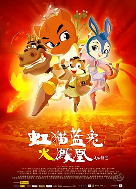 有能力的她